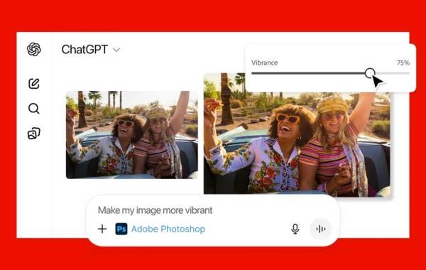 فتوشاپ و آکروبات رسماً به ChatGPT آمدند؛ ویرایش عکس با دستور متنی فتوشاپ و آکروبات رسماً به ChatGPT آمدند؛ ویرایش عکس با دستور متنی